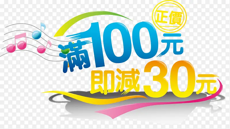 ��������������ز�-������