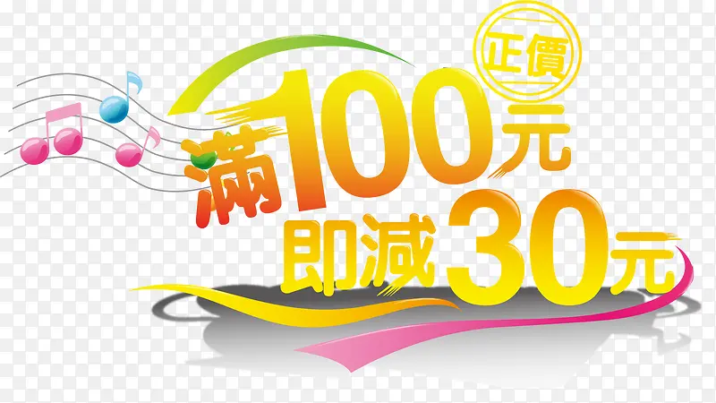 ����������ز�-������