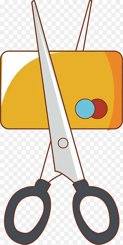 ����pngʸ���ز�-������