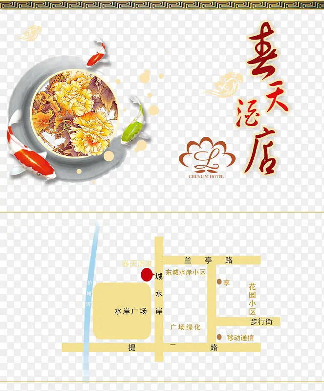 �й���Ƶ�����������ز�-������