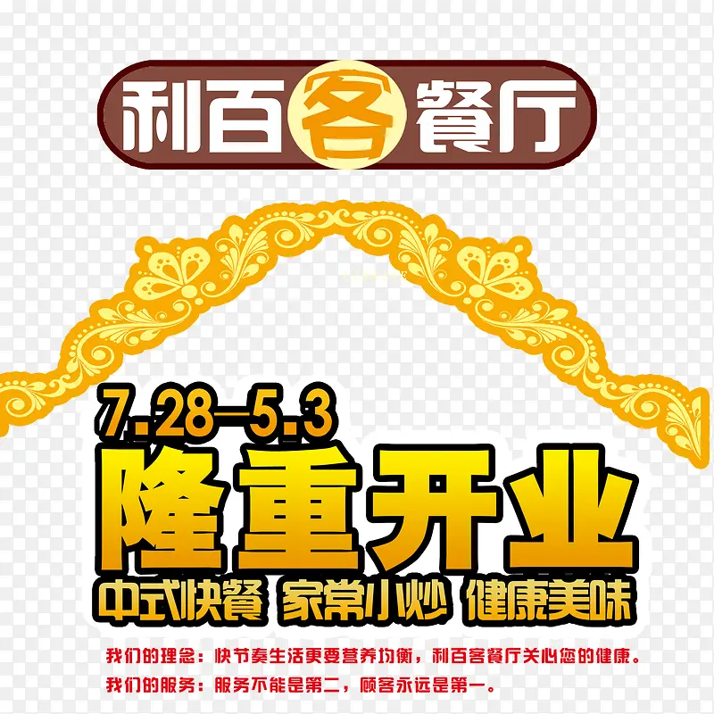 ����������-������