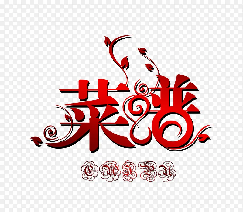 �����ֲ���-������