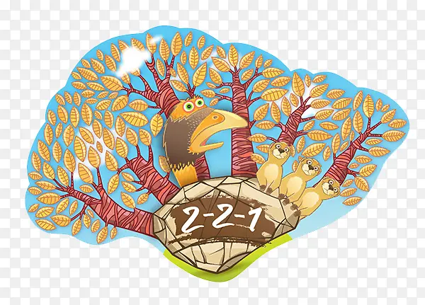 ��ͨ�����������Ҷ-������