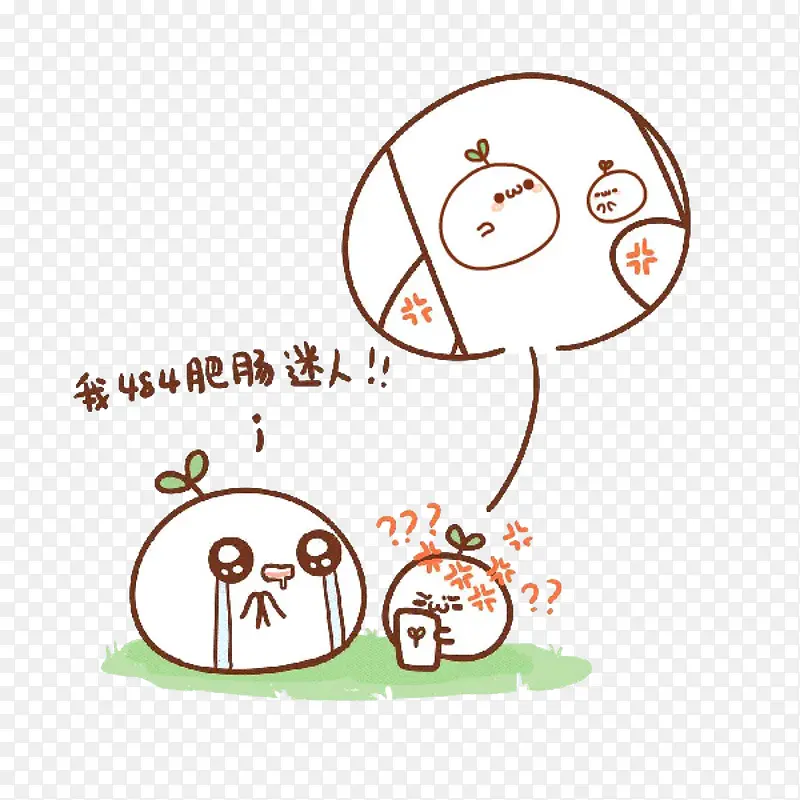 ���������ֱ���-������