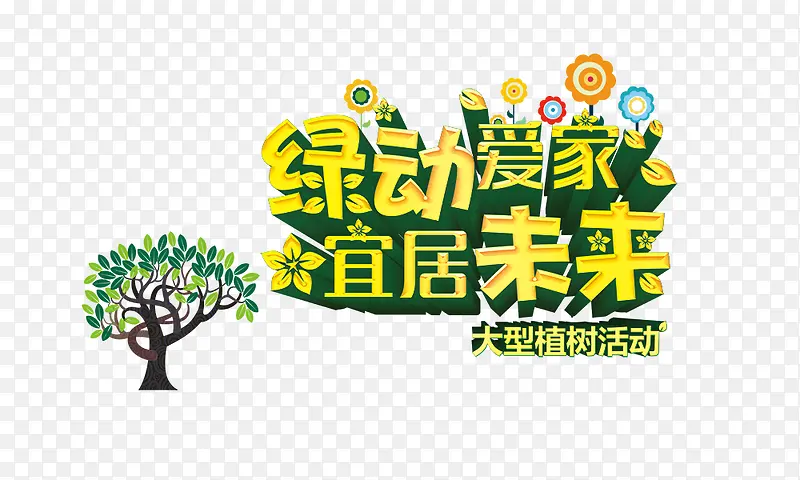 �̶����� ֲ���ڻ-������