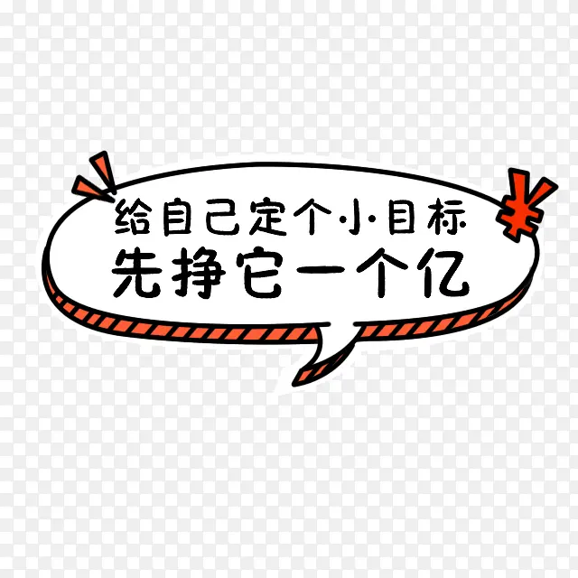 ��ɫ��ԼСĿ��������-������