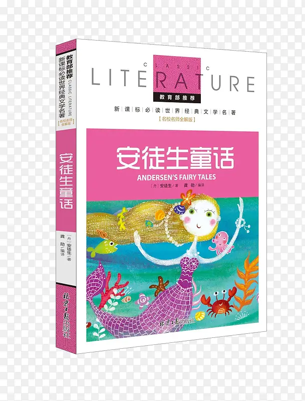 ��ͽ��ͯ���϶���-������