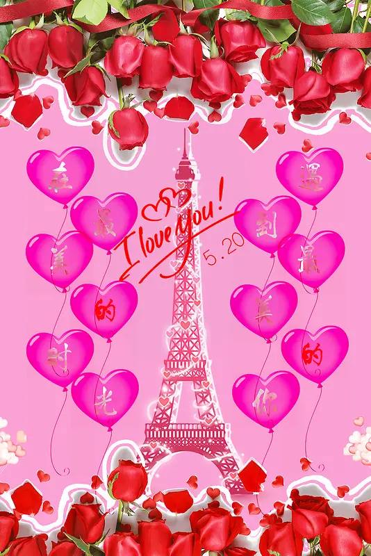 520���׺���-������