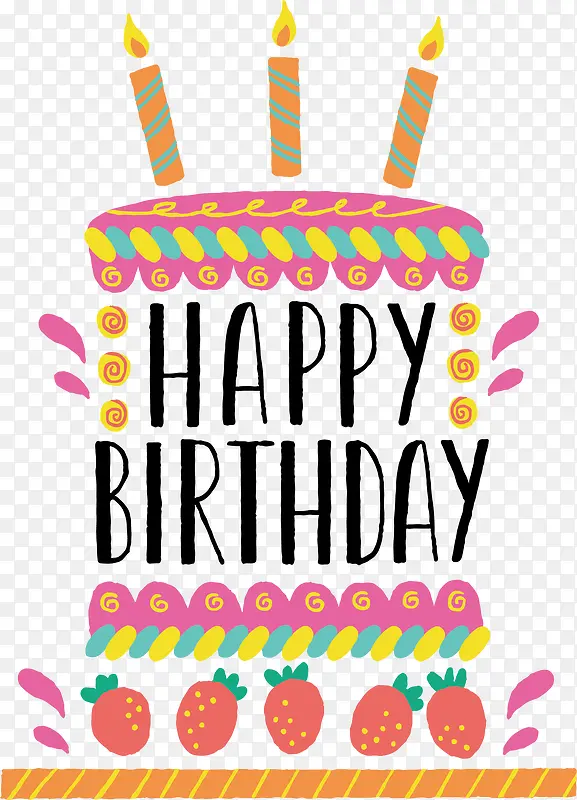 �ɰ���ɫƴͼ����-������