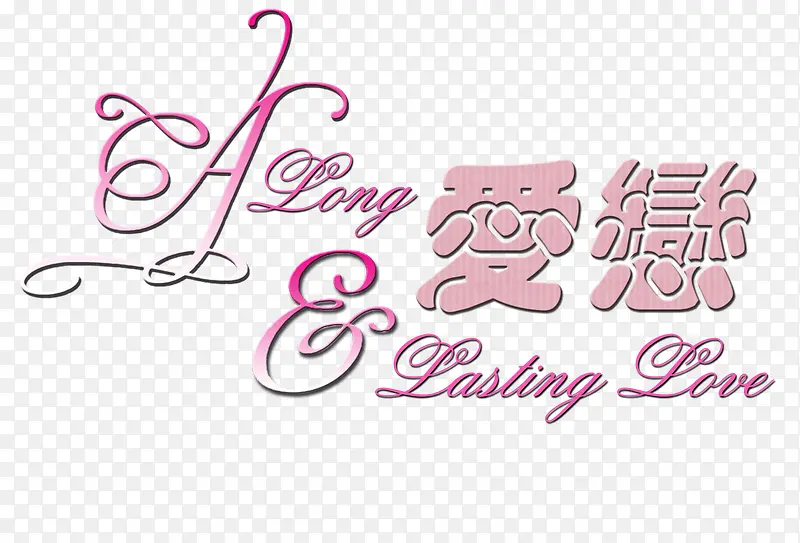 �����������-������