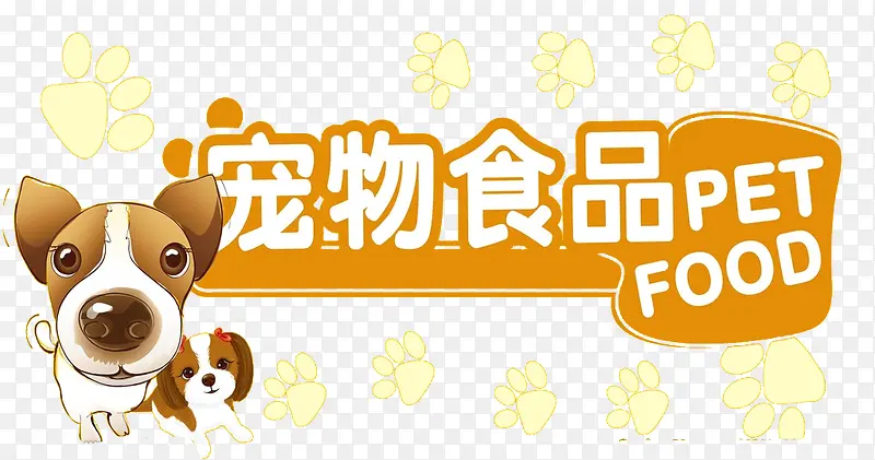 ����ʳƷ������-������