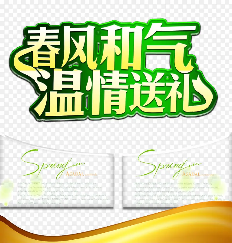 �������������������ֲ㺣��-������