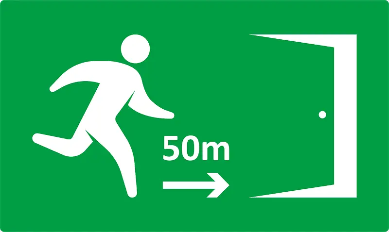 �ұ߰�ȫ����50m-������