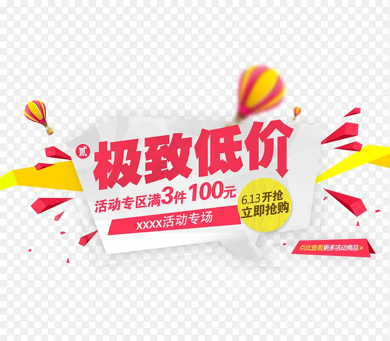 ��������-������