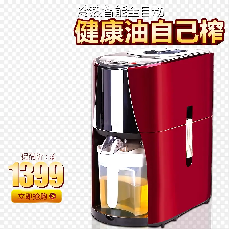 ��������ȫ�Զ�ե�ͻ�-������