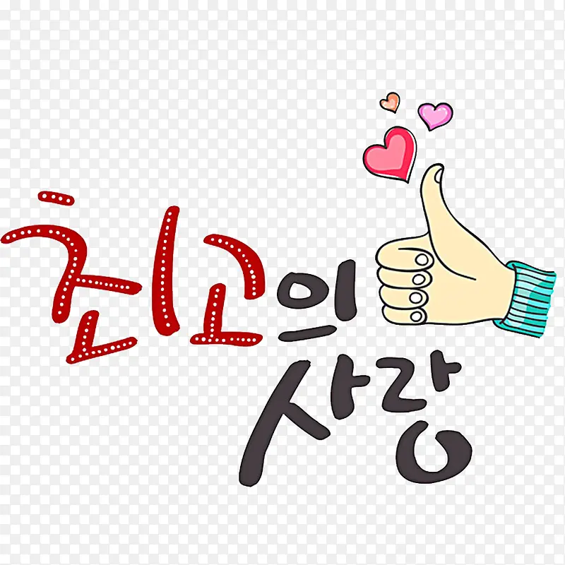 �˲���İ�-������