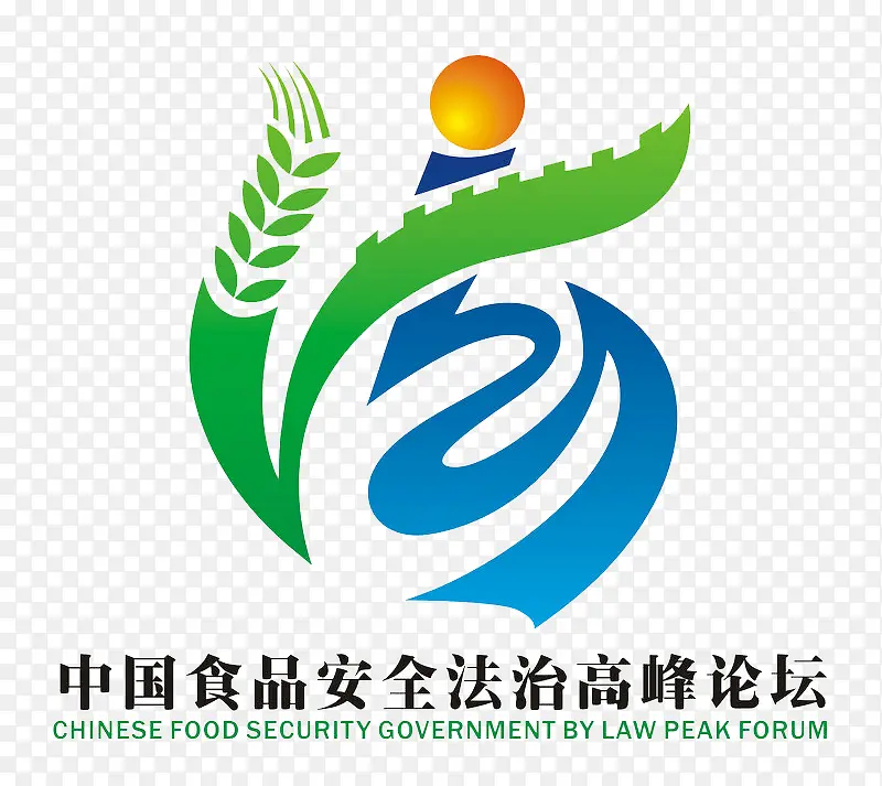 ��ԼʳƷ��ȫ��־-������