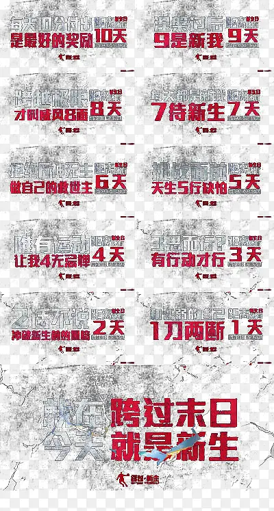 ��Ϸ���ֵ���ʱ-������