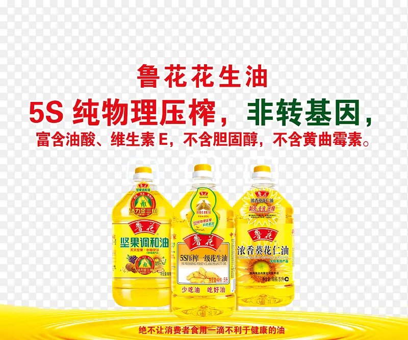 ³��������-������