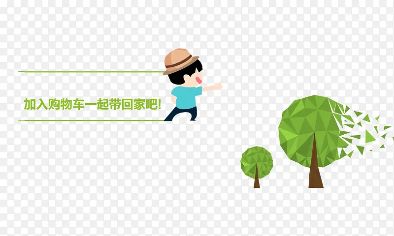 ��è�����İ���ƽ������-������