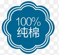 ���ޱ�ǩ-������