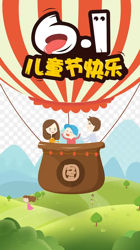 ��ͨ�ֻ�һ����-������