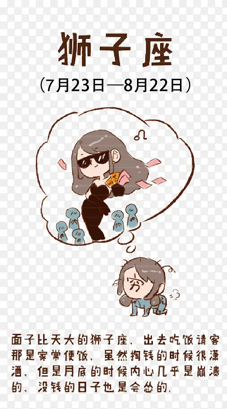 ʸ��ʨ�����ز�-������