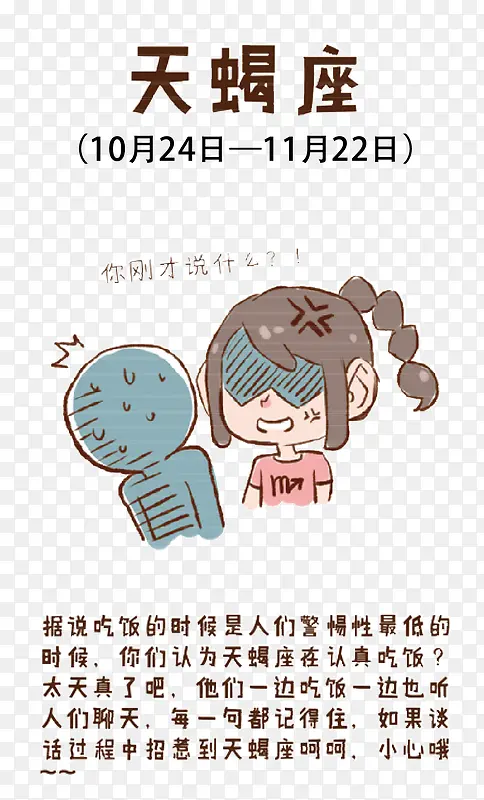 ʸ����Ы���ز�-������