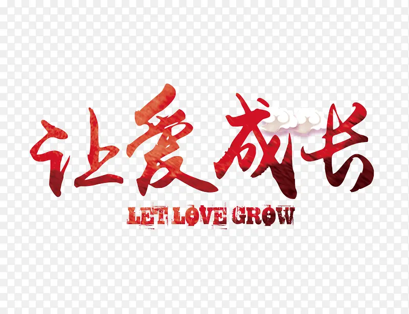 ��ɫ�����ð��ɳ�������ʸ��ͼ-������