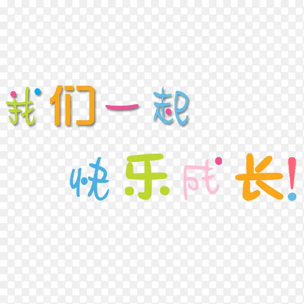 ����һ����ֳɳ���ͨ����-������