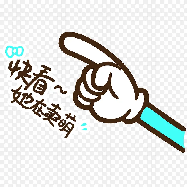 �ɰ���ͨ�ֻ���ָ-������