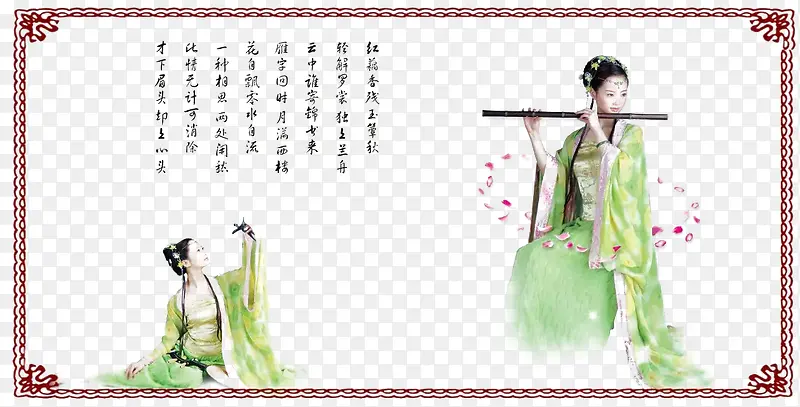 һ���Ŵ���Ů����ͼ-������