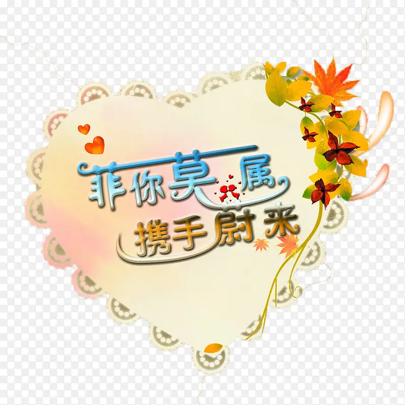 ����С����-������