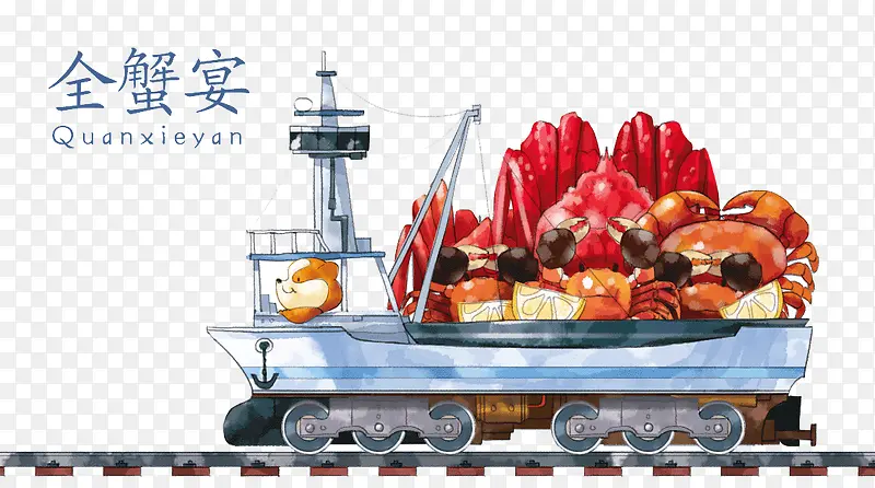 ˮ�ʻ�-������