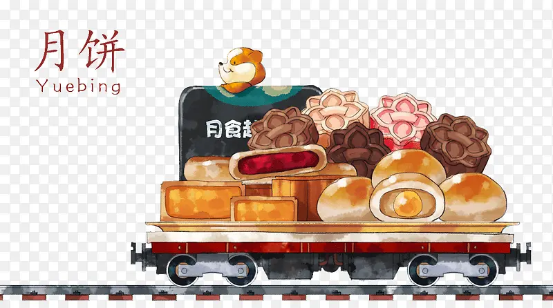 ˮ�ʻ�-������