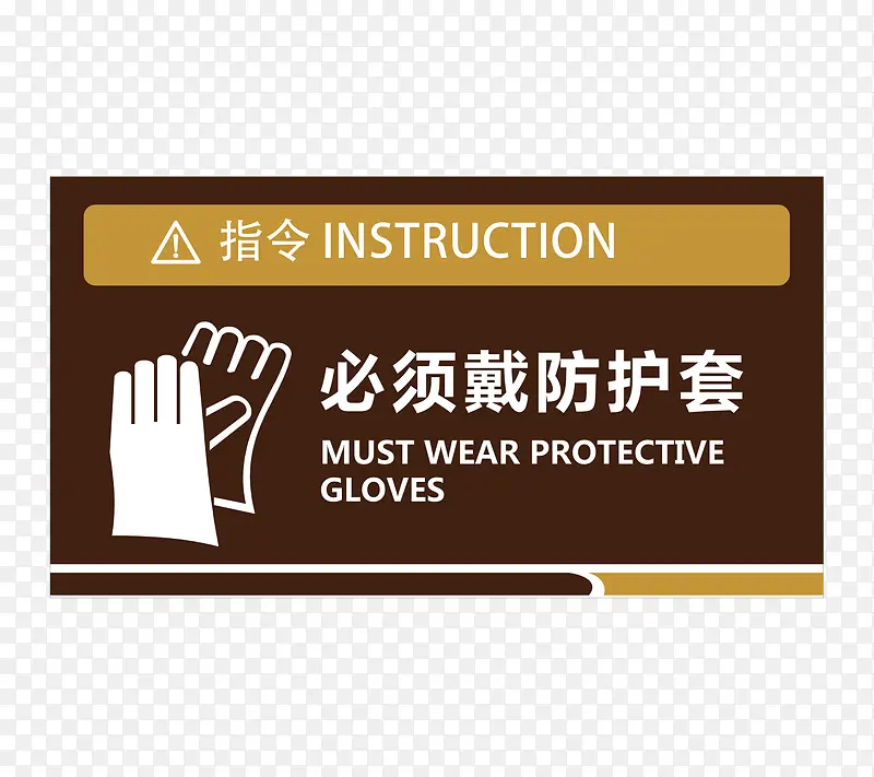 �Ƶ�������������ָʾ��-������