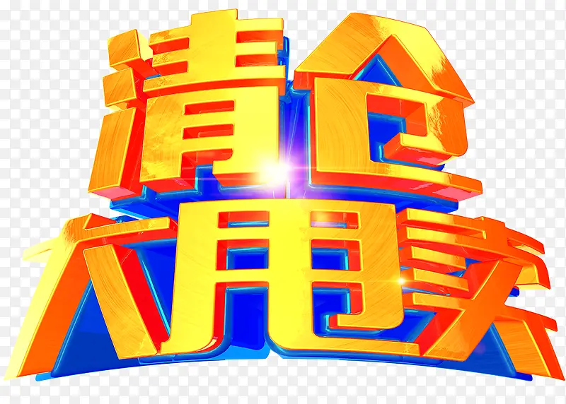 ��������-������