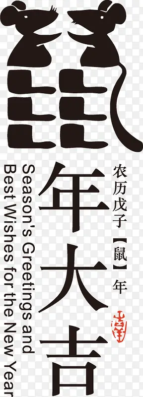 �����PNGʸ���ز�-������