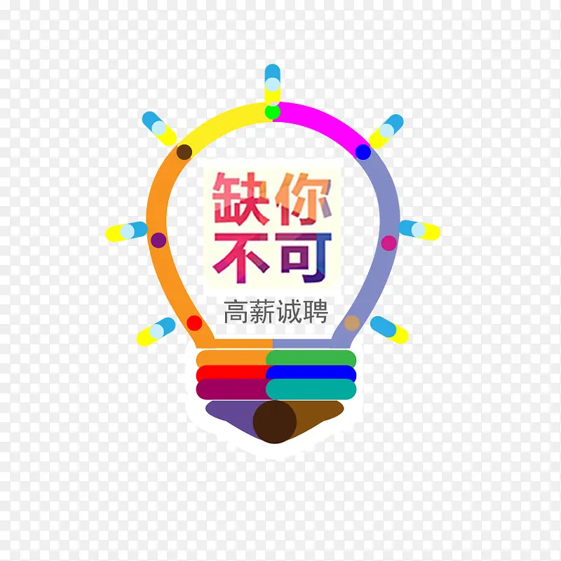 ��ɫ����-������