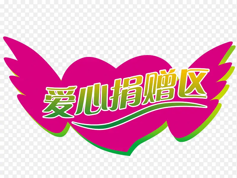 �����ز�-������