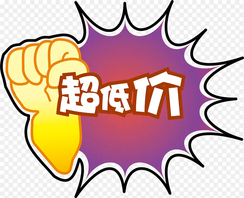 ȭͷ���д�����ǩ-������