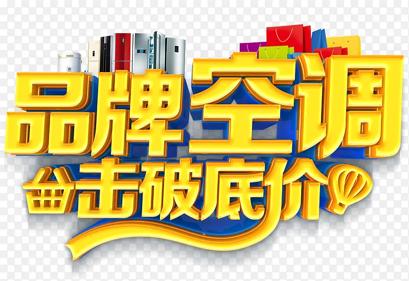 Ʒ�ƿյ����Ƶ׼۴�������������-������