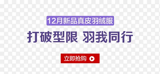 ���Ƽ��������ز�-������