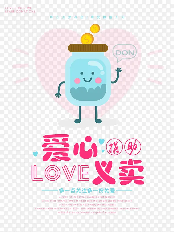 ���������������溣��-������