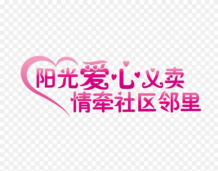 ���Ⱞ��������ǣ��������-������