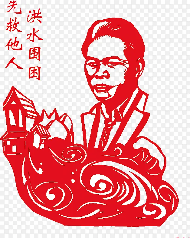 ��ˮΧ���Ⱦ�����-������