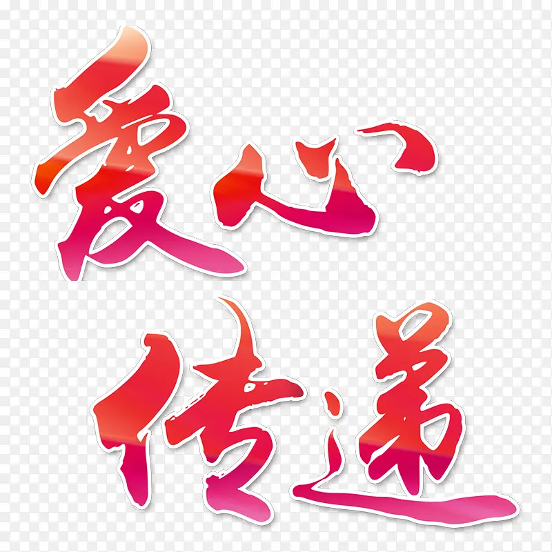 ���Ĵ���-������