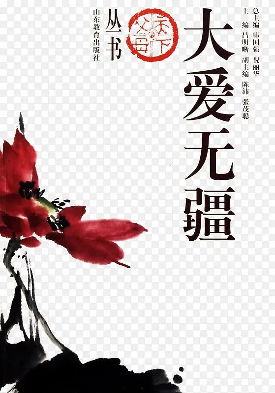 ���޽�����ز�-������