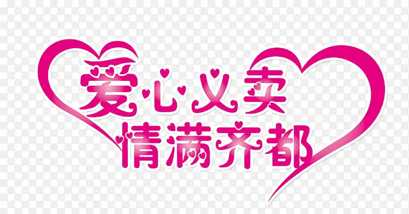 ��������-������