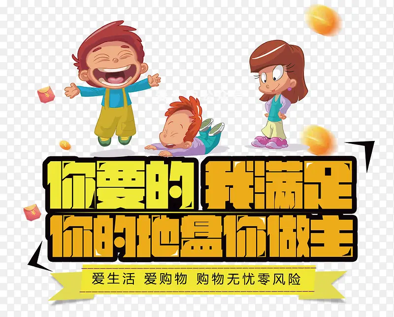 ���������-������